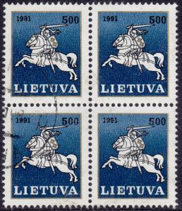 Lithuania - 1991 - Scott #418 - used block of 4 - White Knight