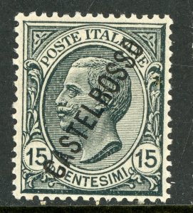 Italy 1924 Castelrosso 15¢ Slate Scott #67 Mint G970