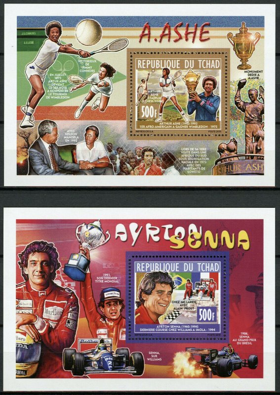 Chad 2013 MNH Ayrton Senna Arthur Ashe 2x 1v Deluxe S/S F1 Tennis Sports Stamps