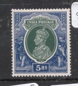 India SG 261 MOG (9dkn)