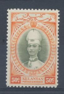  Malaya - Kelantan 1937 50c grey-olive and orange single value MINT CV 9000 RS 