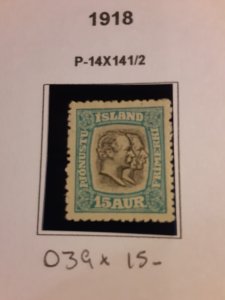 Iceland #O39           MH
