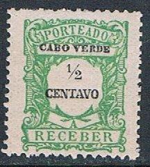 Cape Verde J21: 0.5c Numeral, MNH, F-VF