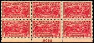 U.S. PLATE BLOCKS, 644,  Mint, (ID # 35232)