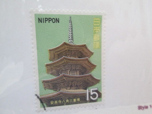 Japan #983 used   2022 SCV = $0.25