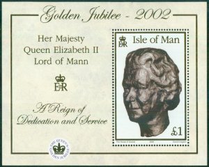 ISLE OF MAN 941 MNH BIN $2.00