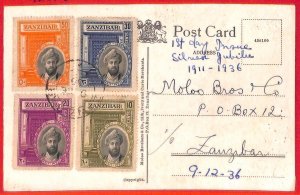 aa3830 - ZANZIBAR  - Postal History -  FDC POSTCARD Reverse maximum 1936 ROYALTY