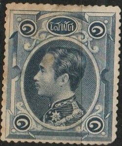 Thailand/Siam, #1 used, From 1883