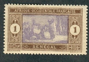 Senegal #79 Mint Hinged single