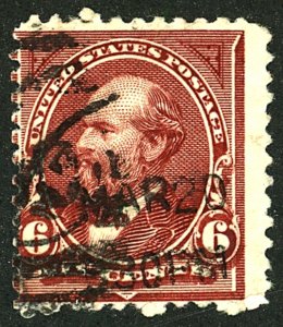 U.S. #271 USED