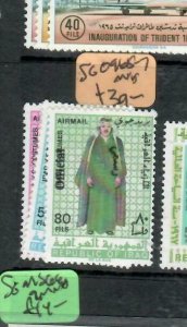 IRAQ (PP0711B)  COSTUMES OFFICIAL  SG O965-7      MNH 