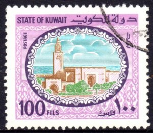 KUWAIT.1981 Sief Palace 