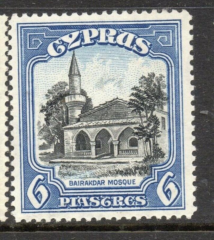 Cyprus 1934 Early Issue Fine Mint Hinged 6p. 303678