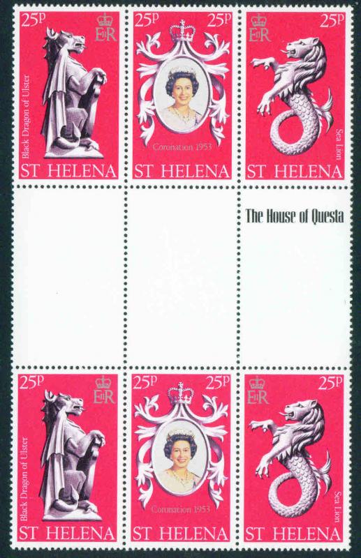 St Helena Scott 286a-c MNH** Coronation gutter pairs