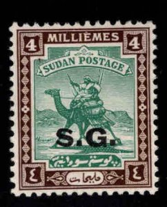 SUDAN Scott O13 MH* Camel mail Official S.G. surcharge