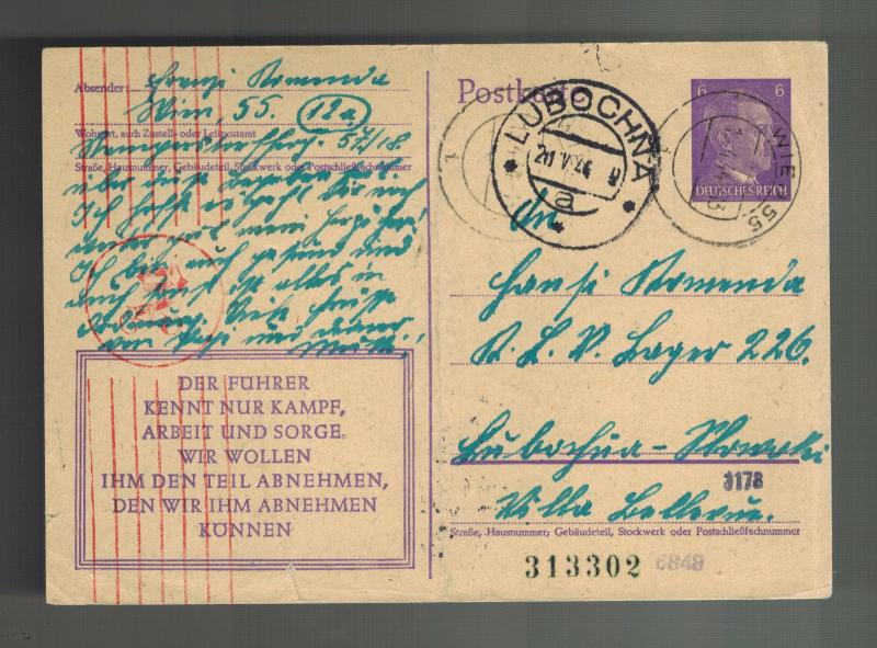 1944 Vienna Germany postcard Cover to KLV Camp Lubochna Child Bombing Refugee