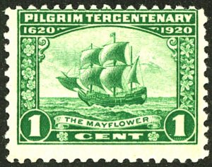 U.S. #548 MINT OG NH 