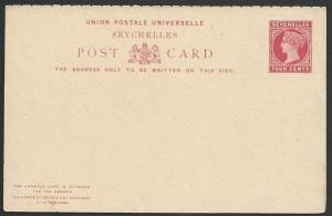 SEYCHELLES QV 4c + 4c reply postcard unused................................50236