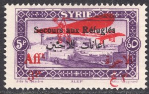 SYRIA SCOTT CB3