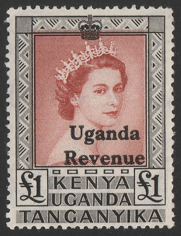 UGANDA 1954 'Uganda Revenue' on QEII £1 black & brown. MNH **. Very rare. 