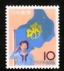 Japan 1963 Sc 794 Girl Guides MH