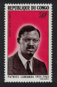 Congo Lumumba ERROR - No Ovpt RAR 1965 MNH MI#71F