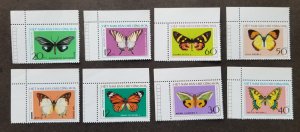 *FREE SHIP Vietnam Butterflies And Moths 1976 Insect (stamp margin MNH *see scan