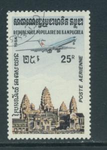 Cambodia C58  Used