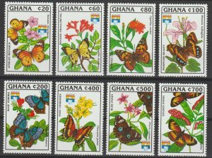 GHANA 1992 SG 1722/9 + MS 1730 MNH Cat £17.50