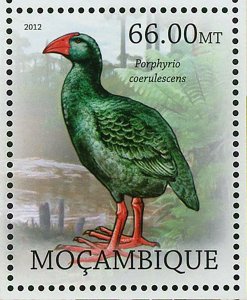 Birds Stamp Psittacula Exsul Porphyrio Coerulescens Raphus Cucullatus S/S MNH