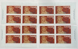 CANADA 1972 #561 Frontenac Set of 4 Plate Blocks - MNH