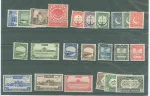 Pakistan #20/46 Unused Single