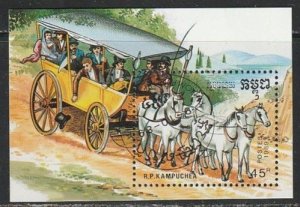 1989 Cambodia - Sc 984 - used VF -  1 SS - Horse Drawn Cart