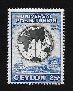 Ceylon 1949 - MNH - Scott #306 *