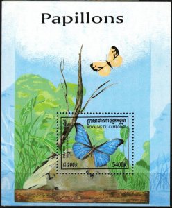 Cambodia 1998 Butterflies S/S MNH