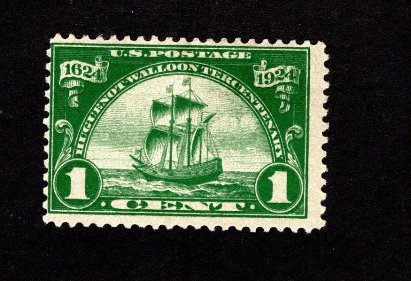 US 614 M NO GUM - see scan
