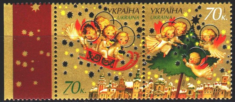 Ukraine. 2007. 914-15. Happy New Year. MNH.