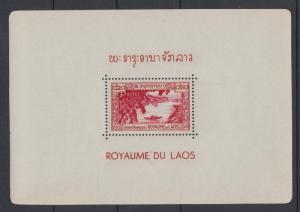 XG-W278 LAOS - Ships, 1951 Mekong River, Nature, Definitives MNH Sheet