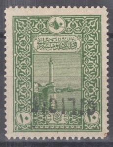 ZAYIX Cilicia 13 MH inverted overprint 10pa Unlisted Architecture 081622S188