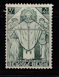 Belgium #B120 MLH - SCV $85.00