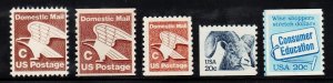 #1946 - 2005 1981 -1982 Regular Issues set - MNH