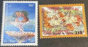 FRENCH POLYNESIA # 748-749-MINT NEVER/HINGED---SINGLES---1999