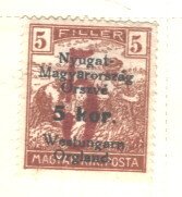 HUNGARY 1921(?) WESTUNGARN ORGLAND 5Kor NOT LISTED IN SCOTT