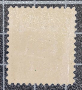 Scott K12 30 Cents Shanghai Overprint 15 Cents Franklin OG MH CV $82.50
