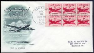 UNITED STATES FDC Airmail 6c booklet pane 1949 Artmaster
