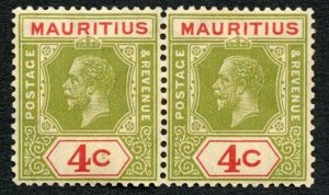 Mauritius SG226ba 4c Die 1 OPEN C (left stamp) in Pair Brown Gum Cat 210 pounds