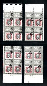 Scott # 2410  25 cent  Expo  89 Lincoln Matched Set Of Plate Blocks MNH  Fresh