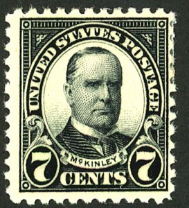 U.S. #559 MINT OG HR