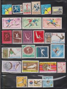 SOCCER - Lot Of  MH & Used Soccer On Stamps - Various Countries