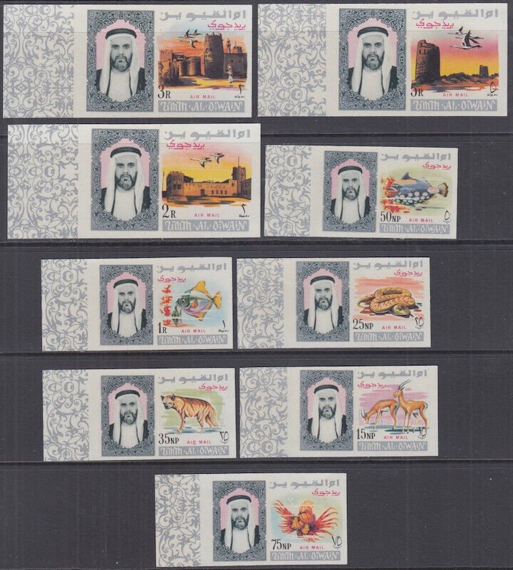 UMM AL QIWAIN Sc # C1-9 CPL MNH IMPERF SET of 9 - SHEIKH bin RASHID and WILDLIFE